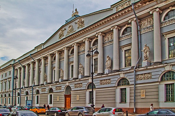 Заседание в Российской Национальной библиотеке
